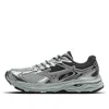 Mizuno Racer V2 'dark Sliver' In Gray