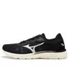 Mizuno Rc-01 Black