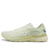 Mizuno Rc-01 White