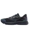 Mizuno Rc-02 Black