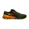 Mizuno Running Sports Shoes  Wave Ibuki 5 - J1gj2573 Grapeleaf/exoticorange/lemon In Green