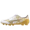 Mizuno Select 'white Gold' In Multi