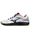 Mizuno Sky Blaster 2 'white Black'