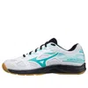 Mizuno Sky Blaster 2 'white Blue' In Multi