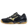 Mizuno Sky Blaster 'gold' In Multi