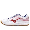 Mizuno Sky Blaster Ii 'white Red Blue'