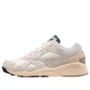 Mizuno Sky Medal Premium 'white Turbulence' In Pattern