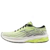 Mizuno Skyrise 5 'green'