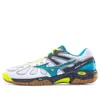 Mizuno Smash L04 White/blue In Animal Print