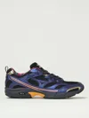 Mizuno Mxr Panelled Sneakers