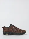 Mizuno Wave Mujin Ls Gtx - Gore-tex Trainers In Multi