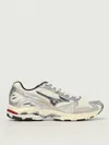 Mizuno Wave Rider 10 S Sneaker In Animal Print