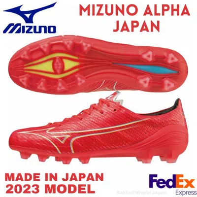 Pre-owned Mizuno Soccer Cleats  Alpha Japan P1ga2360 64 Fairy Coral × White