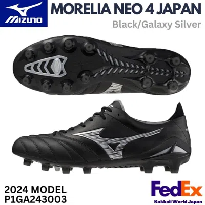 Pre-owned Mizuno Soccer Cleats Morelia Neo 4 Japan Black/galaxy Silver P1ga2430 03
