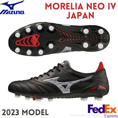 Pre-owned Mizuno Soccer Cleats Morelia Neo 4 Japan Black/white P1ga2330 01 Made In Japan