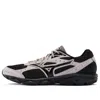 Mizuno Spark 3 'black Grey' In Multi