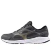 Mizuno Spark 9 'black Gold'