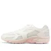 Mizuno Spark Cn In Neutral