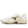 Mizuno Spark Cn 2
