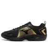 Mizuno Spark Cn 2 'black Gold' In Multi