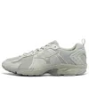 Mizuno Spark Cn 2 'grey' In Gray