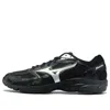 Mizuno Spark Cn Black/silver