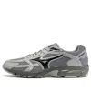 Mizuno Spark Cn Gray Black 'black Gray'