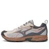 Mizuno Speed 10 S 'beige' In Multi