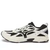 Mizuno Speed In Neutral