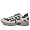 Mizuno Speed In Gray