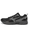 Mizuno Speed In Black