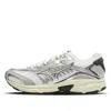Mizuno Speed 2010 'silver Grey' In Gray