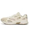 Mizuno Speed 2k 'beige' In Neutral
