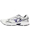 Mizuno Speed 2k 'white'