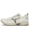 Mizuno Speed 'chalk White Brown'
