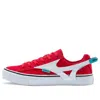 Mizuno Speed Red 'red White'