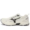 Mizuno Speed 'white'