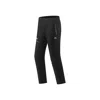 Mizuno Sport Pants 'black'