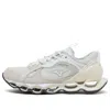 Mizuno Sportstyle Wave Prophecy 2 'beige' In White