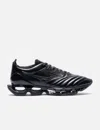 Mizuno Sportstyle Wave Prophecy Morelia Neo
