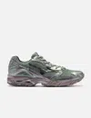 Mizuno Sportstyle Wave Rider 10