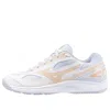 Mizuno Stealth Star 2 Jr 'white Orange' In Neutral
