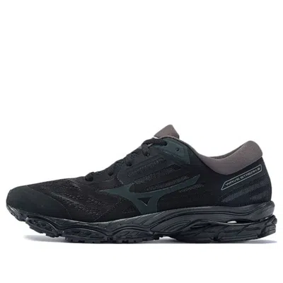 Mizuno Stream 2 Dark-gray In Black