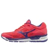 Mizuno Synchro Mx 2 Low Tops Wear-resistant Pink In Red