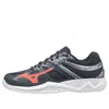 Mizuno Thunder Blade 2 'blue'