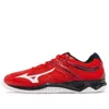 Mizuno Thunder Blade 2 'red'