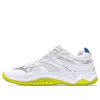Mizuno Thunder Blade 2 'white'