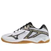 Mizuno Thunder Blade 3 'white Black Gum' In Multi