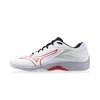 Mizuno Thunder Blade Z Volleyball Shoes 'white'