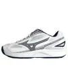 Mizuno Training Shoes Low 'comfortable Versatile Cushioned Nonslip Breathable Black And White'